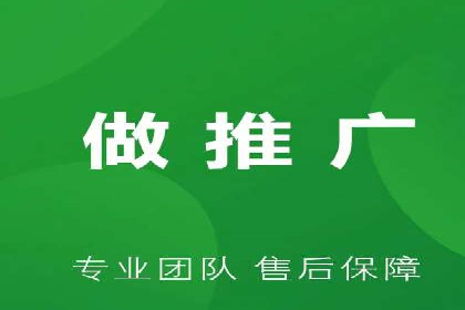 SEM代运营服务公司案例：提升广告投放效果
