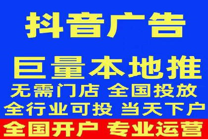 竞价推广公司案例：揭秘成功背后的秘密